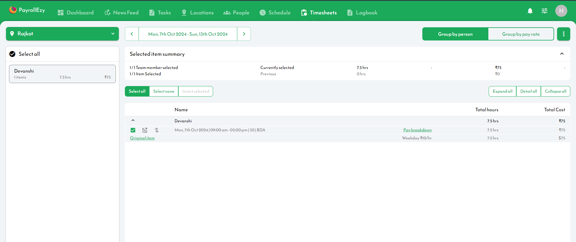 PayrollEzy - Analytics